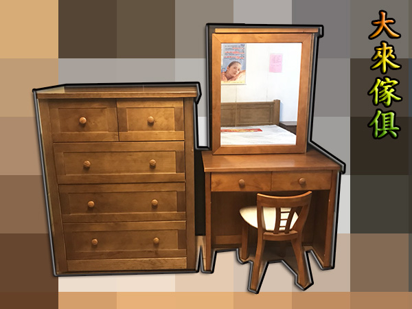 L4-804-201-2紐西蘭松木五斗櫃