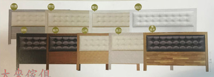 W48-398-201西施床頭片