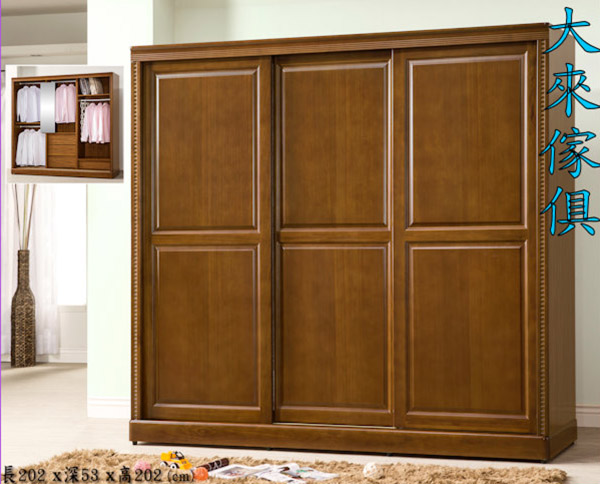 W47-397-210樟木半實木衣櫃