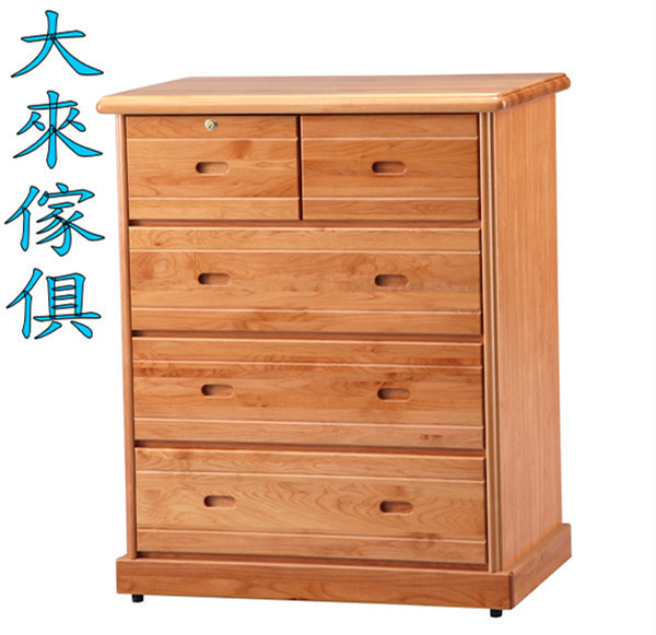 W47-397-203赤陽木半實木五斗櫃