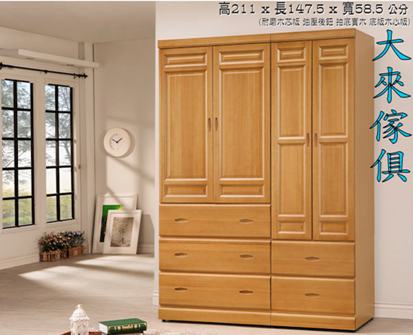 W47-397-204_3+2尺香檜半實木衣櫃
