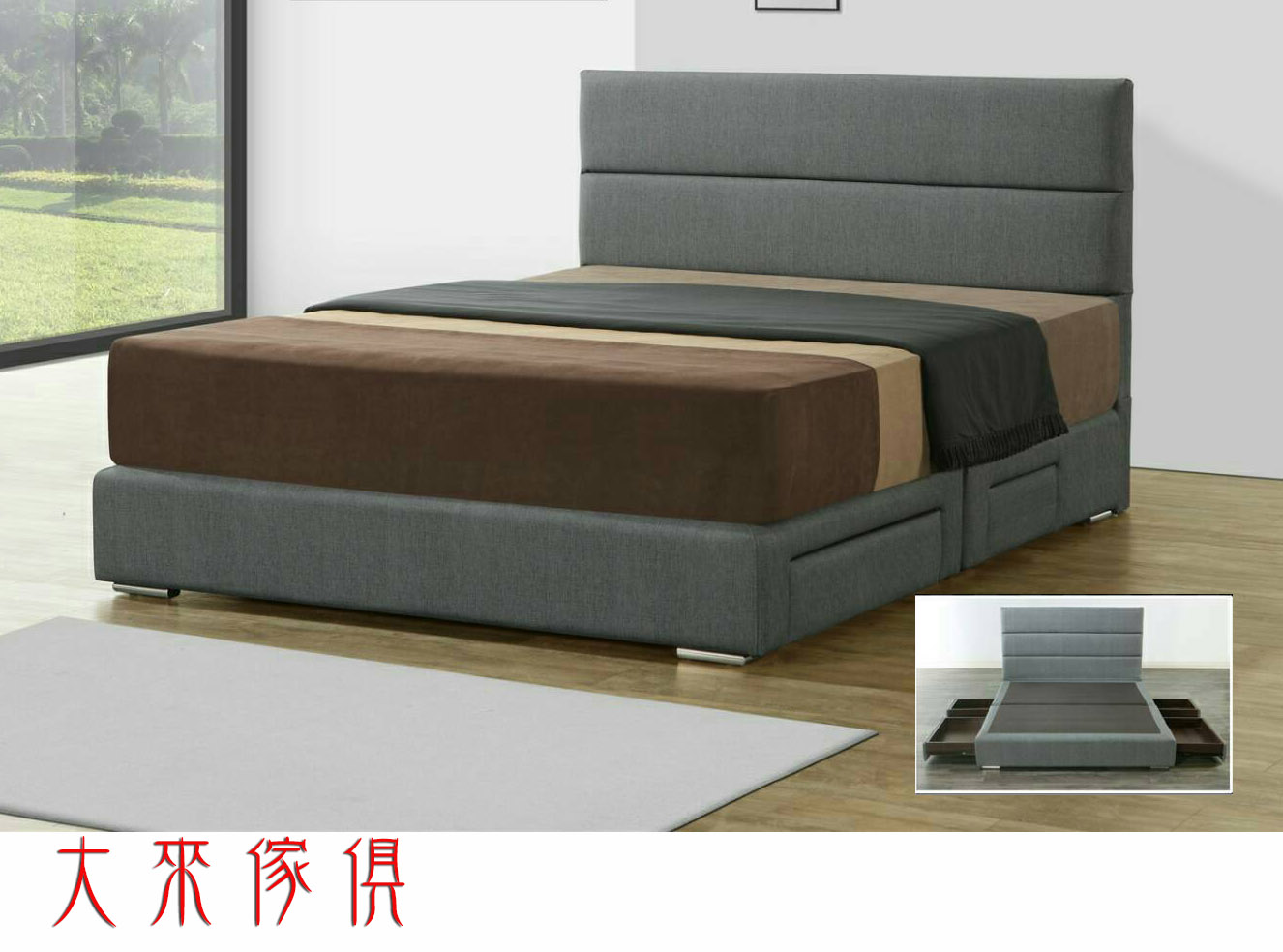 W32-382-201貓抓皮四抽床台