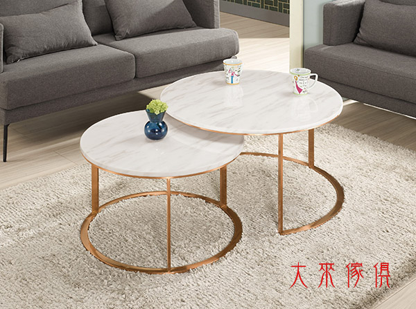 676-1396-1荷普原石茶几組