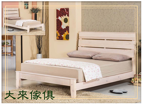 D22-231-208北歐風洗白床架