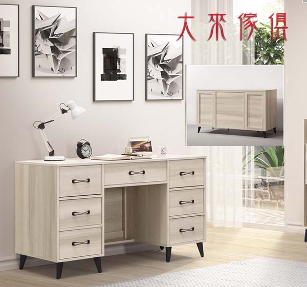 W47-397-407庫瑪白栓木4.5尺書桌