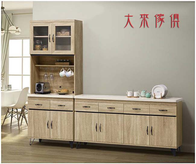 W18-368-301橡木色餐櫃（多款）