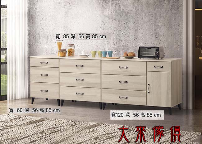 W47-397-110法蝶組合斗櫃