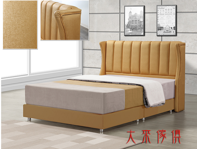 L28-828-202精緻812床台