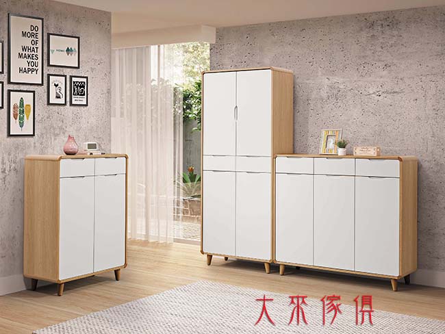 244-402-01喬迪鞋櫃（3尺寸）