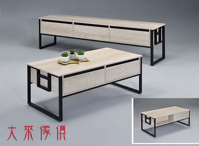 D11-220-102工業風4尺茶几