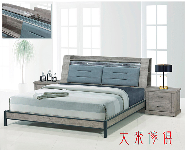 D25-235-201灰藍床組