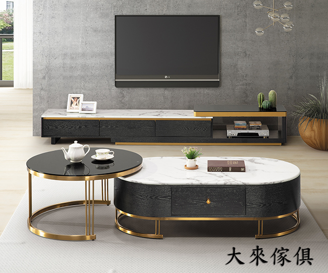 244-249-01赫伯特組合茶几組