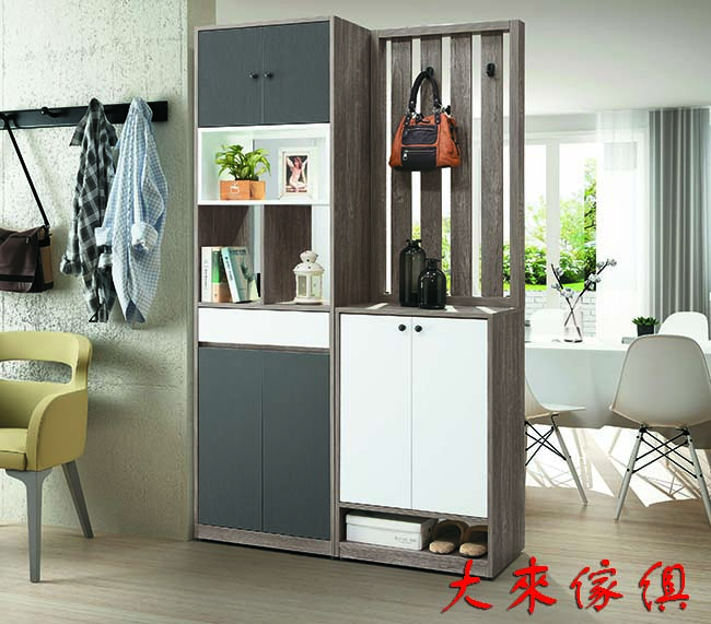 244-376-01瑪爾斯屏風鞋櫃（共3色）