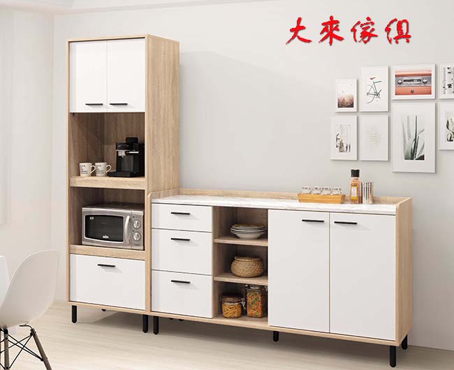 244-436-01哈維美耐皿石紋收納餐櫃