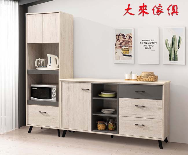 244-438-03哥倫布5尺岩板收納餐櫃