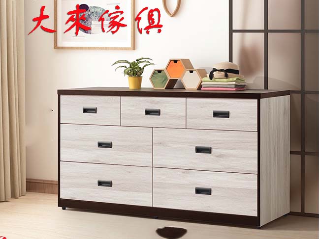 U12-672-207工業風七斗櫃（3色）