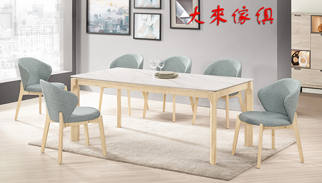 676-1741-1莎莫拉6尺岩板洗白色餐桌椅組