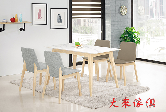 676-1744-1海納斯岩板洗白色餐桌椅組-三種尺寸