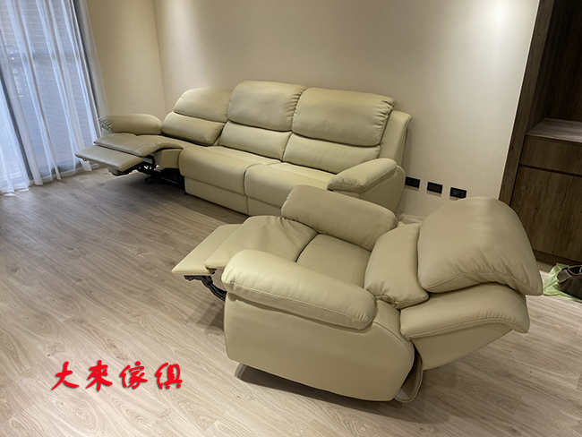 917-103半牛皮電動沙發