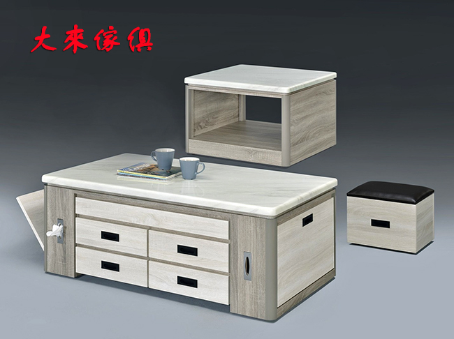 220-103雙色橡木石面茶几