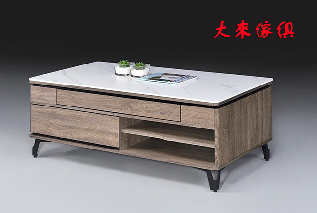 220-105岩板灰橡大茶几