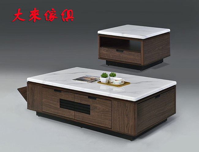 220-106石面淺胡桃茶几