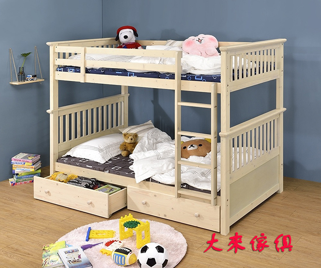 231-202洗白實木雙層床