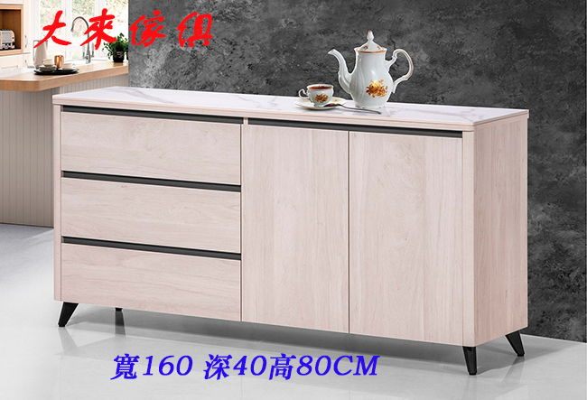 352-305白橡木岩板餐櫃（3種尺寸）