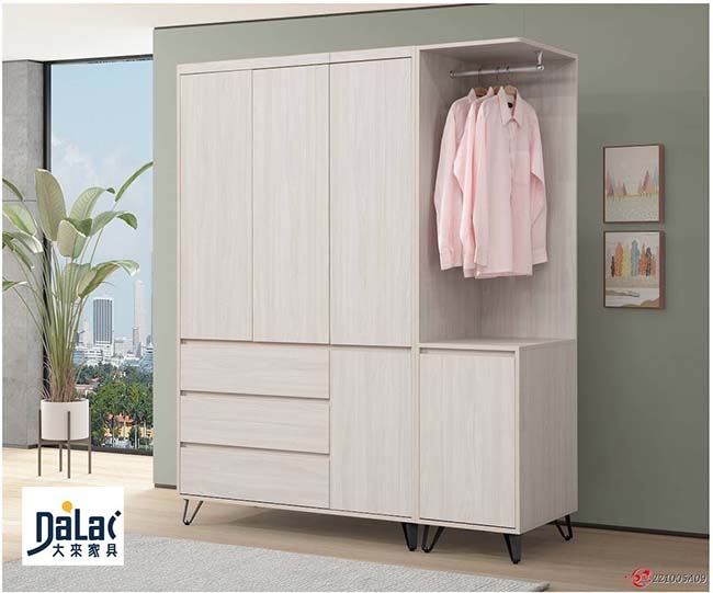 368-203白橡木ABS封邊衣櫃3尺4尺