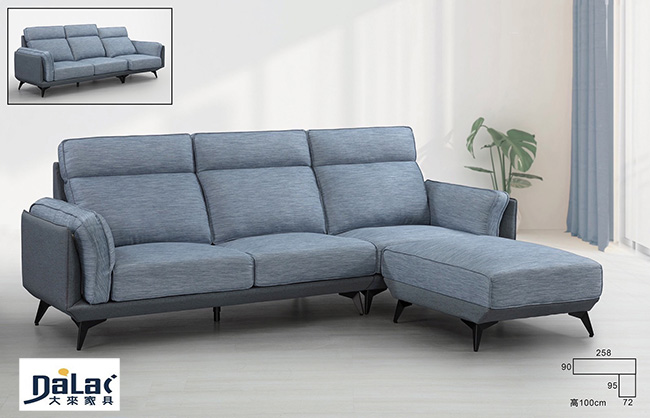 910-001石墨烯涼感機能L型沙發